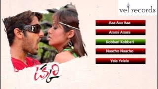 Takkari | Telugu Movie Full Songs | Jukebox - Vel Records