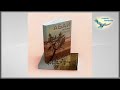 Буктрейлер к книге М. Ауэзова "Путь Абая"