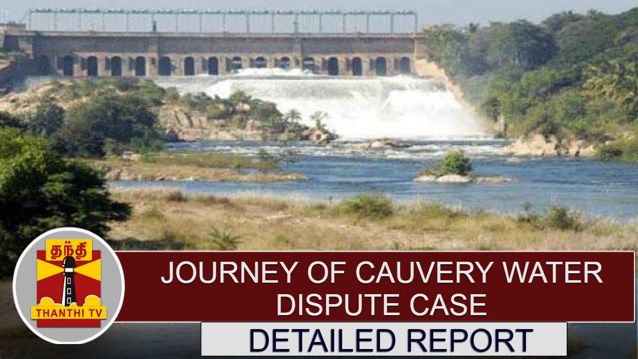 a case study on cauvery water dispute