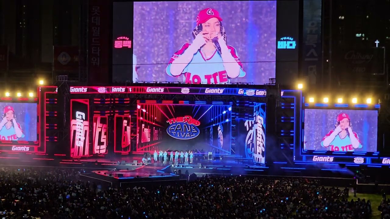 241103-롯데자이언츠 레드팬페스티벌-트레저 풀영상