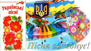 Весiльний коктейль   Золотi крилечка MP3