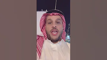 ماهو الفرق بين الحياء والخجل تطوير الذات 