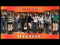 秋冬着回しLOOKBOOK🎃