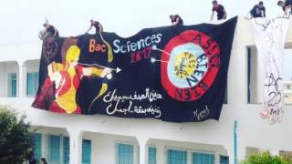 Lyceé mellouleche 2017 Dakhla
