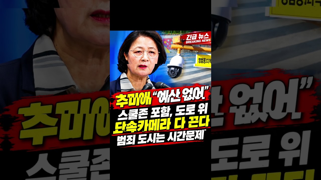 어떻게 합니까???
