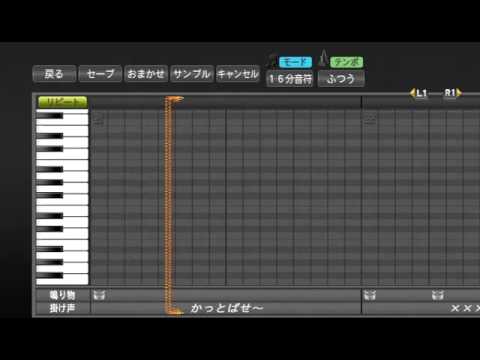 プロ野球スピリッツで応援歌 大島洋平選手 中日 Youtube プロ野球スピリッツで応援歌 大島洋平選手 中日 Youtube