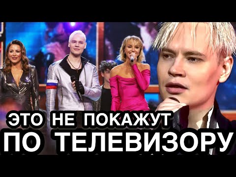 ЗВЕЗДЫ ОБДЕЛАЛИСЬ! Известный Советский Актер Встал в Защиту Певца Шаман После Скандала на Песне Года