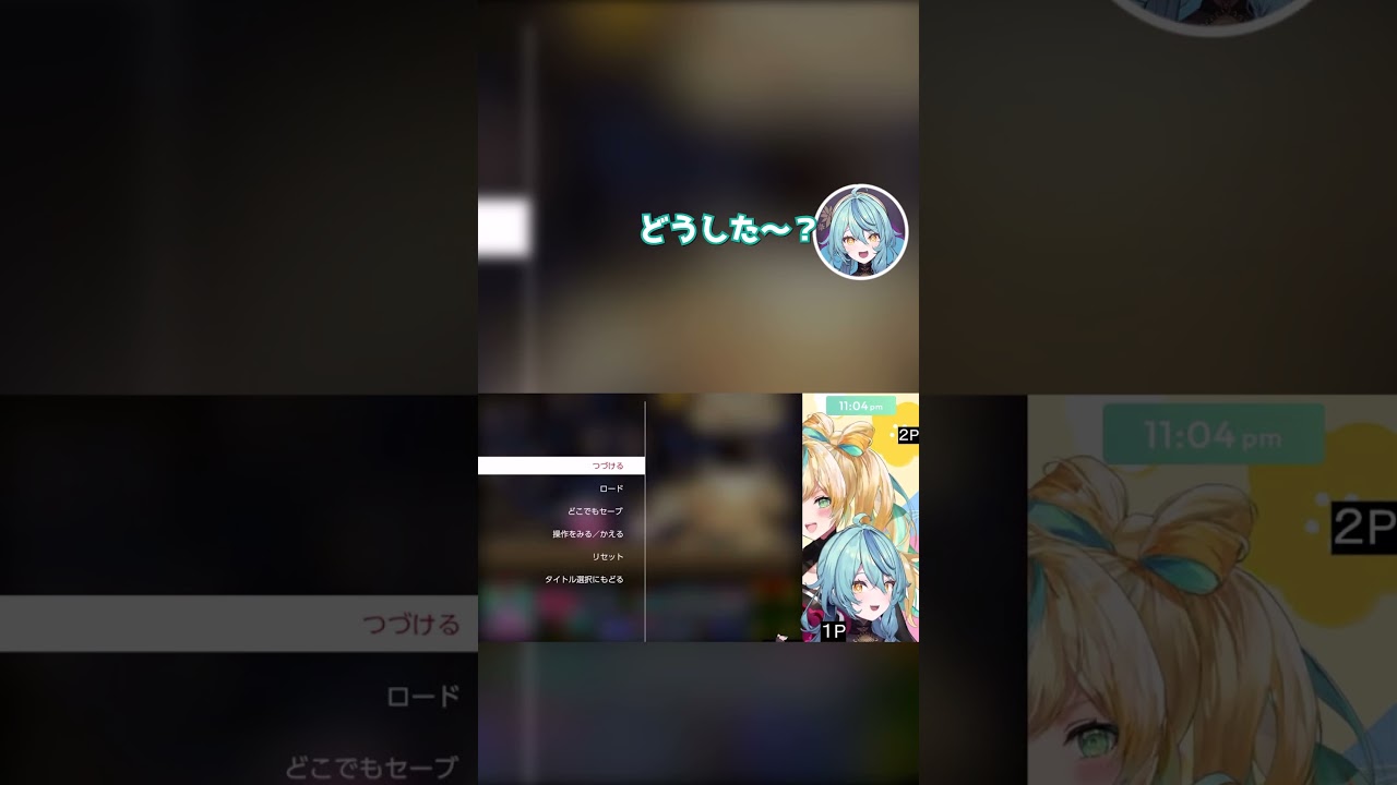 離席中に一人で敵を倒しかけて焦る立伝都々と気にしない珠ノ井ナナ【にじさんじ切り抜き/珠ノ井ナナ/立伝都久】