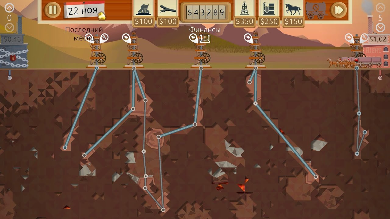 Turmoil # 4 Заранее продуманный план победы обеспечил легчайшую победу на эксперте