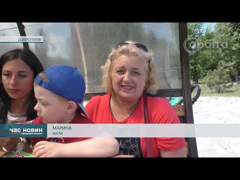 Телекомпанія Телекомпанія