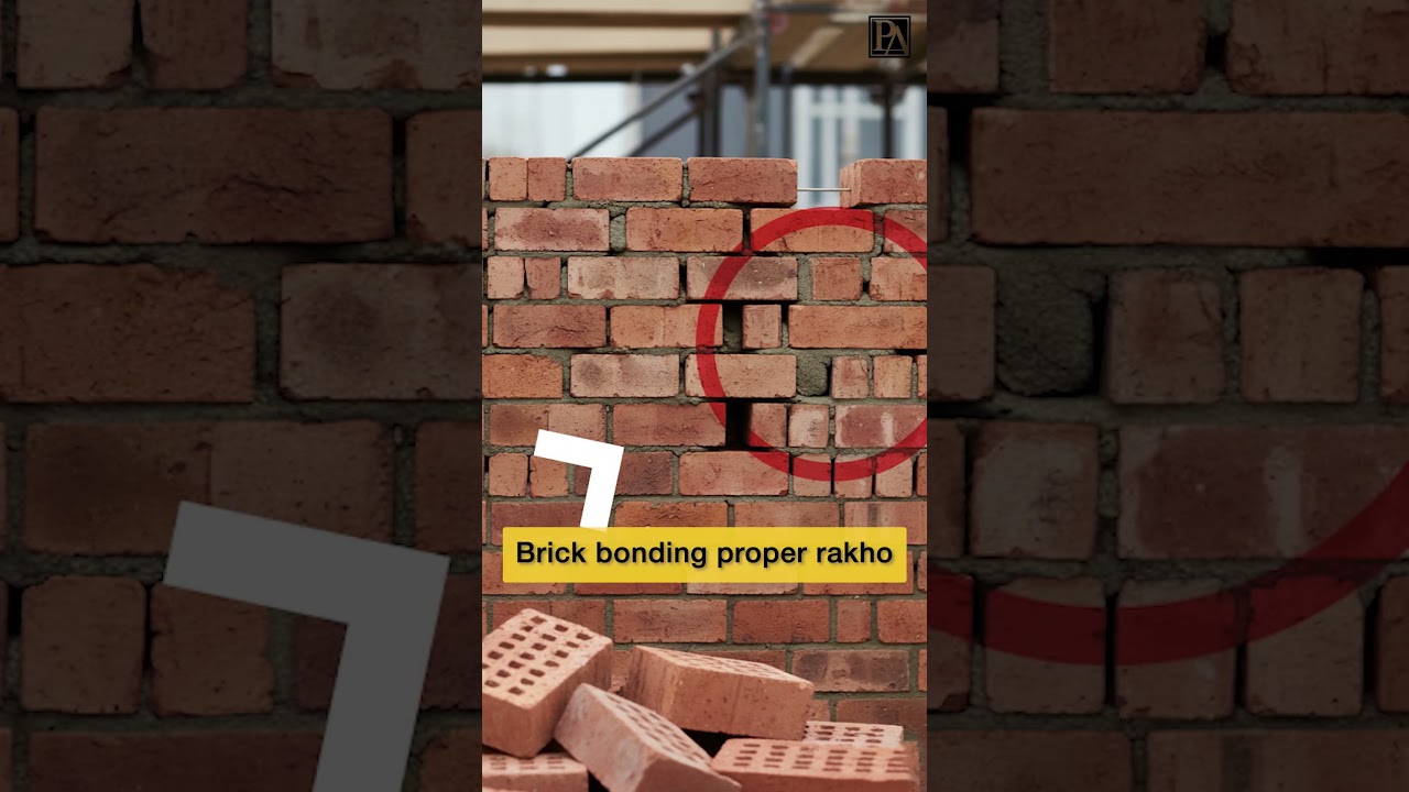 Agar deewar ban rahi hai, toh sirf ईंटें जोड़ना hi kaafi nahi hota!