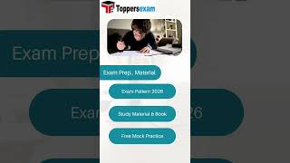 KIITEE Exam 2026 | KIITEE Vacancy | Exam Date | Free Mock Test 2026 #kiitee #exam #trending