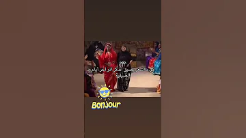 فعلا احلى ايام اخر ايام الصيفية Foryou Winter فيروز 