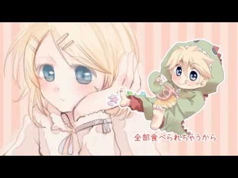 わたしと怪獣 / 鏡音リン with バナナイス