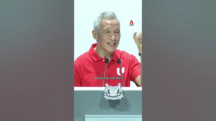 PM Lee on importance of “getting politics right” for Singapore - DayDayNews