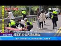 一波三折！朋友相約出遊墜谷又撞遊覽車｜三立新聞網 SETN.com