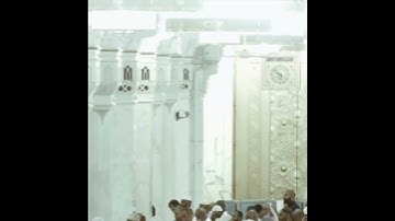 قبس من صلاة التراويح | رمضان ١٤٤٣ هـ | سورة آل عمران | الشيخ #عبدالرحمن_السديس