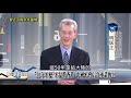精彩片段》"一國兩制"崩壞! 香港回歸22年的驚天巨變 中聯辦王志民 才是真正的"香港地下特首"?!!【數字台灣】