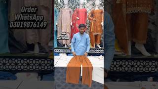 Trending Design Stylish Cargo Trouser Western Kotset