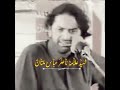 Zakir  Allama Nasir Abbas  Majlis, jab tak kaba aur masjid rahe gi ali as ki willadat aur shahdat ya