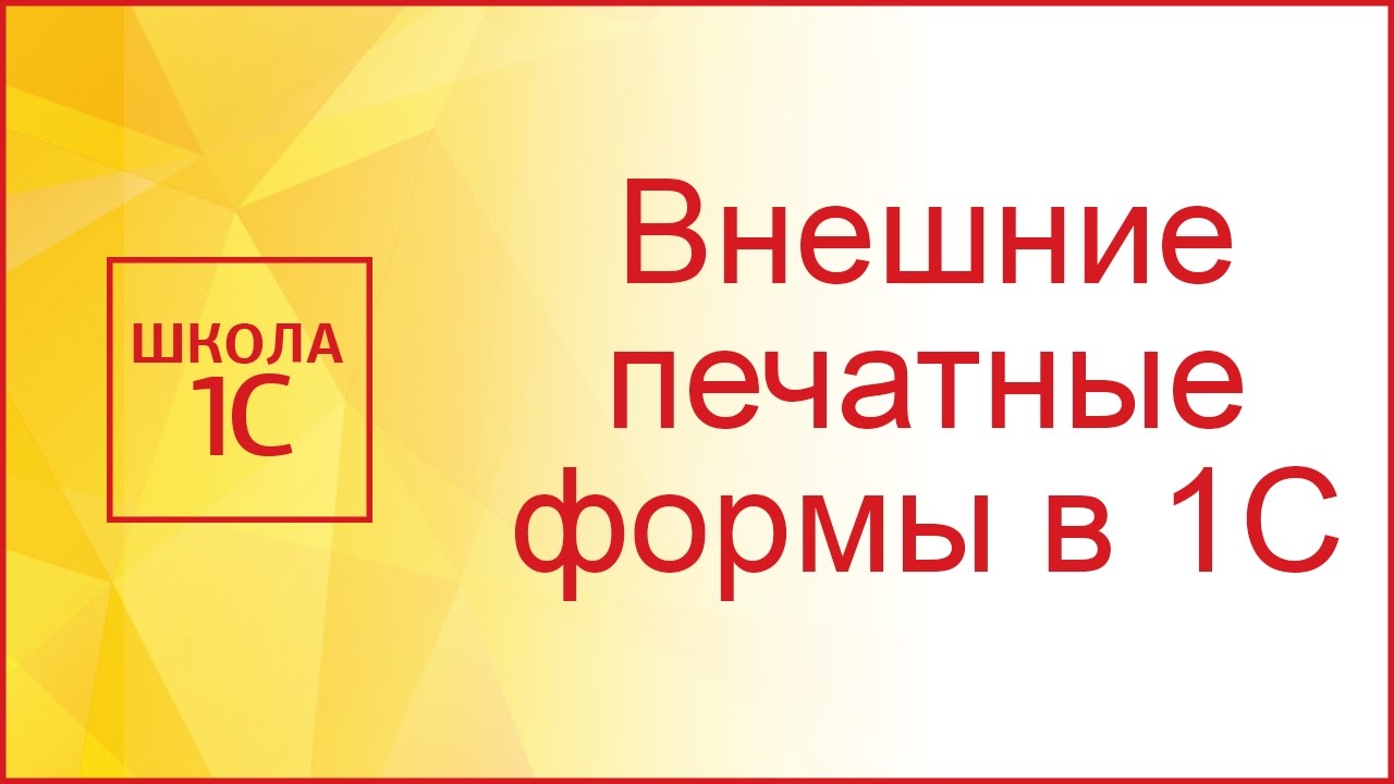 справка об отсутствии карантина по месту жительства образец