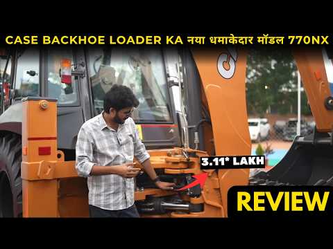 Case Construction Equipment Full Range Review Excavators, Backhoes, Soil Compactors, Tandem Rollers