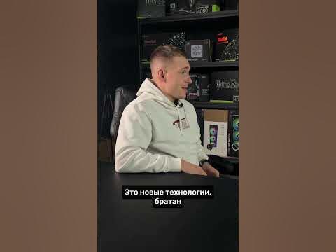 DDR5 против DDR4 #пк #игры #гейминг #сборкапк #игровойпк # ...