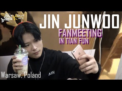 191213 jin junwoo ft producer woojae fanmeeting 191213 jin junwoo ft producer woojae fanmeeting