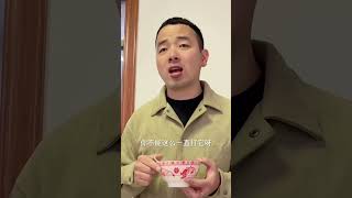 你們說該不該打？ #黃狗 #funny #pets #老友狗狗