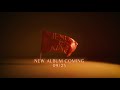 Matthew West - Jesus Is King Album Trailer