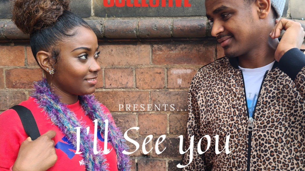 I'll See You Again - Compass Collective