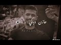 مـسـتـقبـل مجهـول ووآقع سـيـئ والـحيـــ ــآة مـستـمرة 𝐀𝐧 𝐮𝐧𝐤𝐧𝐨𝐰𝐛 𝐟𝐮𝐭𝐮𝐫𝐞 𝐚 𝐛𝐚𝐝 𝐫𝐞𝐚𝐥𝐢𝐭𝐲 𝐚𝐧𝐝 𝐥𝐢𝐟𝐞 𝐠 