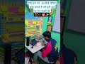 नींद हमे भी आती है लेकिन क्या करें कुछ सपने हैं जो पूरी रात जगाए रखती है 🎯🎯🔥🔥#motivation#education