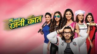 Bahu Hamari Rajni Kant All Episodes