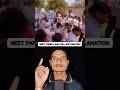 NEET Paper Leak Explained! #shorts