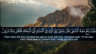 Surah As-Saffat Sherif mustafa Soothing Quran Recitation.  سورة الصافات