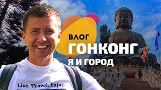 видео Азия для туристов или что следует посетить