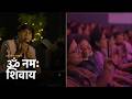 If this video found you, maybe Shiva is calling you. | Saahil Agarwal