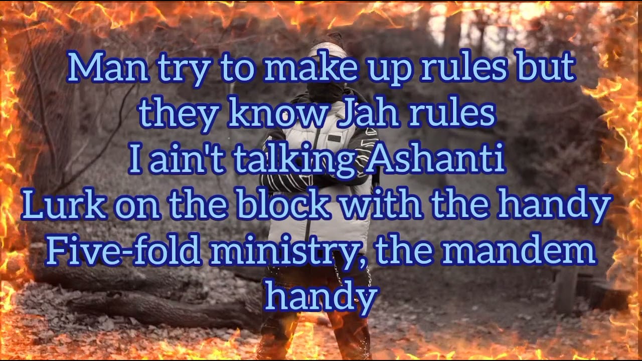 Vonte Grace Talent lyric video