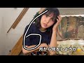【残高850円】5月末で仕事クビ→🆕新しい仕事も白紙になたよ！