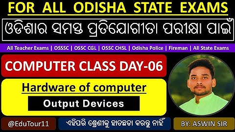 Output Device Complete Class || Hardwares of Computer || Computer Class Day - 06 || Aswin Sir