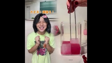 この学校の先生たちどうかしてるwwwwwww#あるある #小学生 #トリプルT