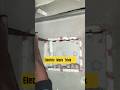 Electric Work⚡ #electric #electrician #viral #ytshorts  #shorts #short #trending #viralvideo