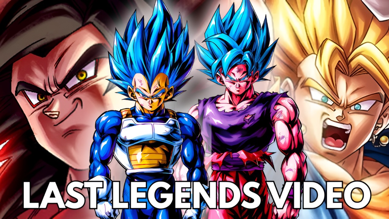 Финальное видео с легендами...