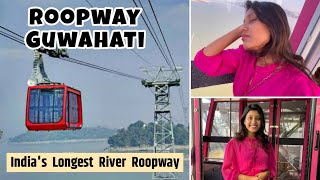 Ride in Roopway Guwahati | Longest River Roopway of India | Roopway Terminal | Masuma Gallery