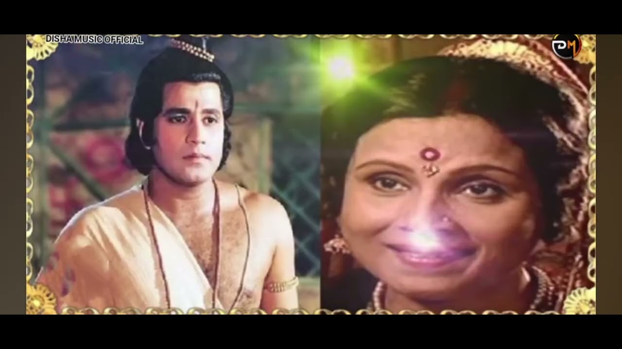 हंसी हंसी पूछय मात्र कोशल्या बेटा कैसे रही सुसुरारी 🙏🌿 हां सीता राम से बनी।नव महीना बेटा कोखिय।।