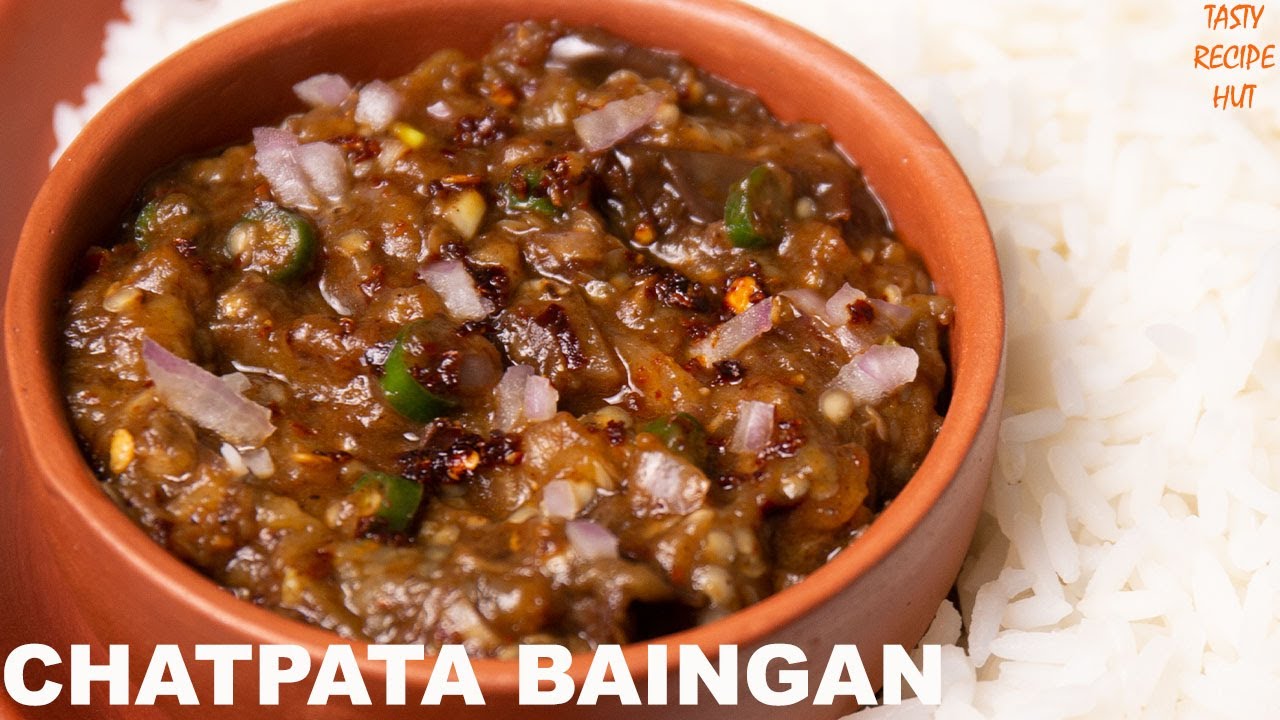 Chatpata Baingan Recipe ! Simple & Quick Brinjal Recipe | Tasty Recipe Hut