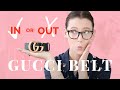 Gucci belt review - is it worth it?