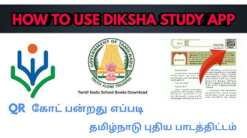 Diksha app | New learning app barcode scanning Diksha app |How to use diksha app