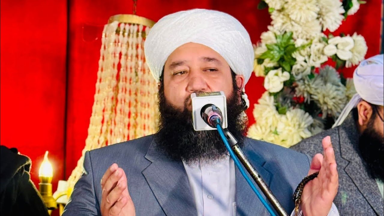 Pashto New Naat | والله د جانان توری چشمان ڈیر زیبا دے| صاحبزادہ شاہ معصوم نقشبندی صاحب || BC Studio